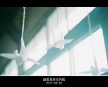 好看的意境文字qq皮肤