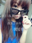 个性女生qq带字皮肤