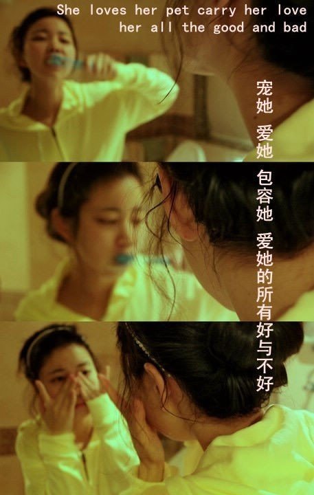 漂亮的简约女生皮肤