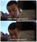 感人的情侣文字图片