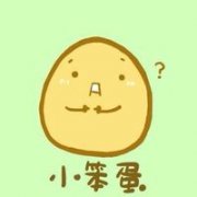 卡通最新的可爱qq头像