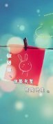 情侣qq简约的皮肤一对