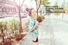 甜美的清新女生带字图片