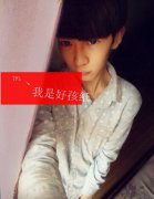 个性的非主流带字皮肤