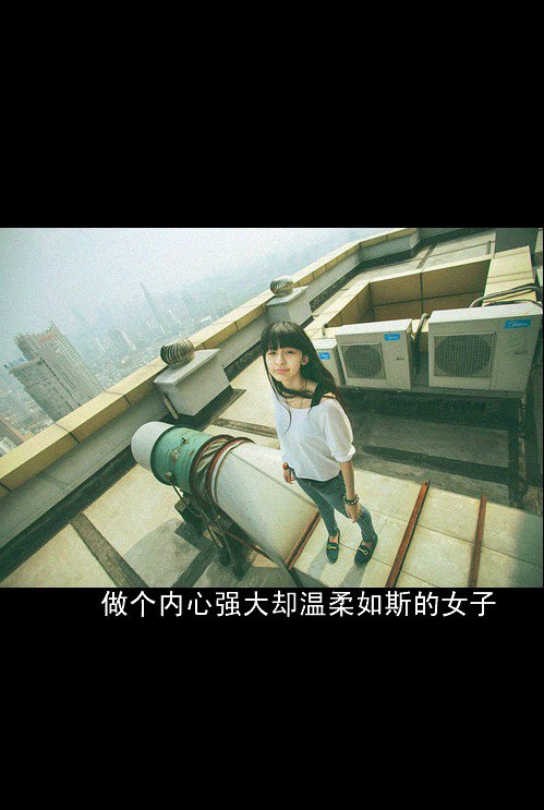 qq简约的意境文字皮肤