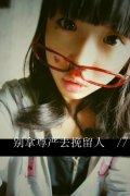 带字的清新文字皮肤