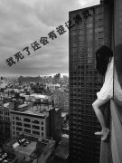 原创伤感的带字皮肤
