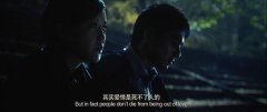 伤感的感人文字截图