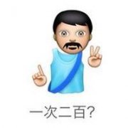 qq个性的简约情侣头像