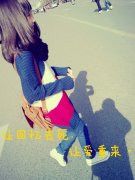 文字个性的女生qq皮肤