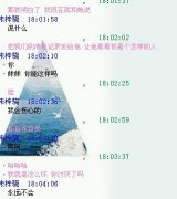 个性的伤感情侣图片