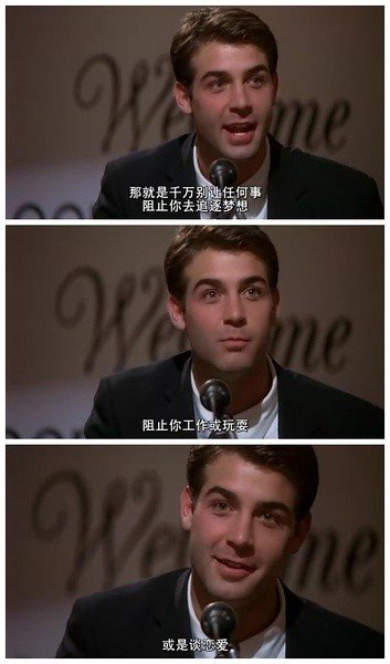 文字感人的唯美截图
