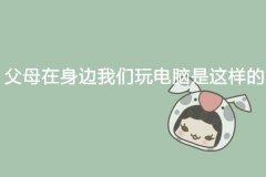 个性简单的清新文字图片