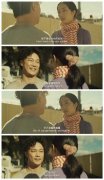 个性感人个性文字图