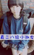 qq最新的带字可爱皮肤