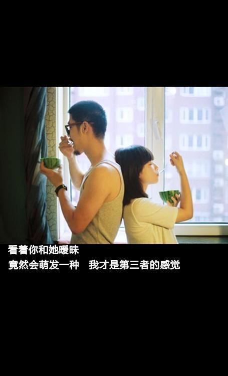 文字唯美的清新皮肤