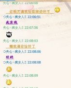 可爱的闺蜜清新文字图片