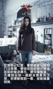 小时代带字的个性图片