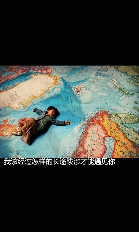 qq文字唯美的意境皮肤