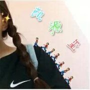 关于tfboys的可爱头像