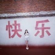 简单的漂亮女生头像