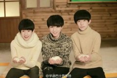 tfboys帅气的清秀图片