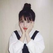 漂亮qq女生可爱的头像