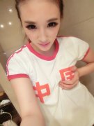 女生另类的个性皮肤