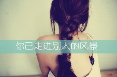 女生文字意境图片