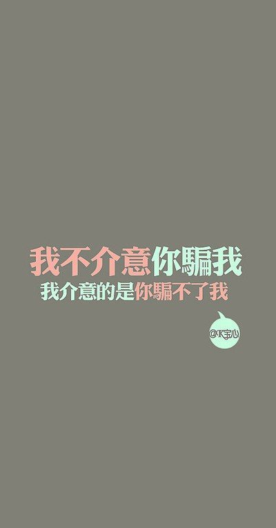 简约的qq文字清新皮肤