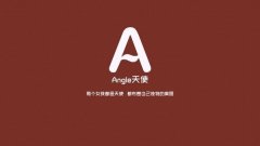 带字的英文个性图片