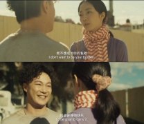 感人的个性文字清新图片