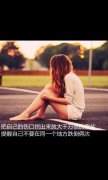 唯美的qq意境简约皮肤