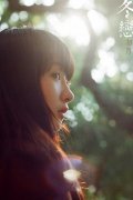 女生复古的气质皮肤