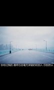 好看的清新文字个性图片