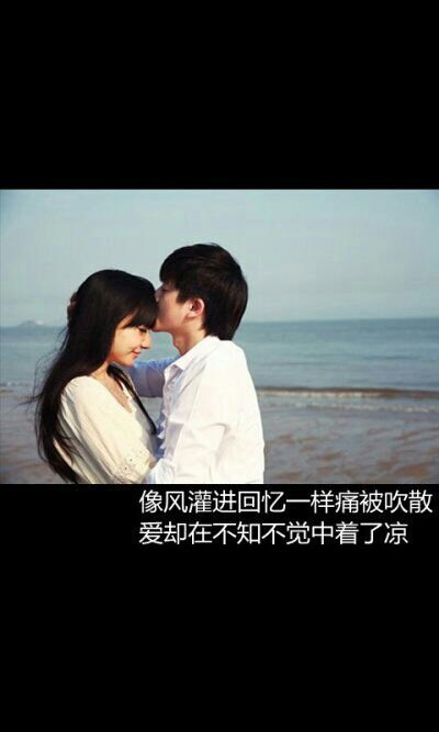 复古气质的文字皮肤