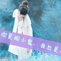 不爱就滚qq头像带字 不爱就滚蛋文字头像