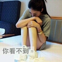 不爱就滚qq头像带字 不爱就滚蛋文字头像