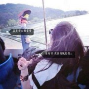 原宿意境的女生皮肤