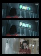 带字的个性截图