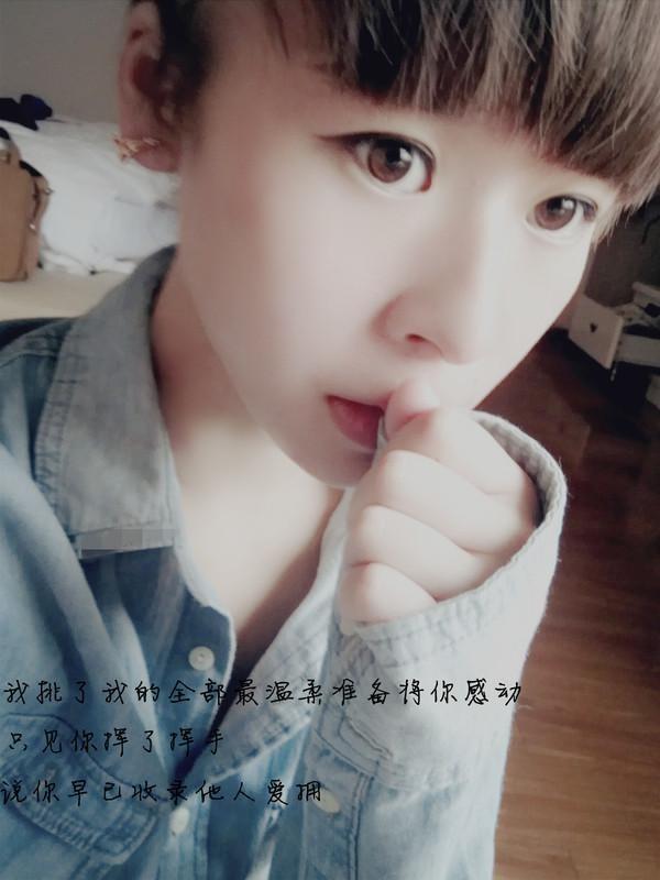 qq霸气带字的女生皮肤