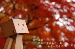 纸盒人带字的意境图片