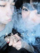 个性的情侣qq皮肤最新