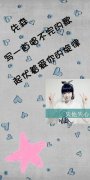 qq情侣非主流皮肤