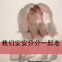 2˳Է һϦ