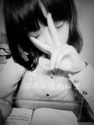 个性的qq非主流女生皮肤