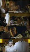 感人的电影片段截图