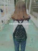 qq好看的女生带字皮肤