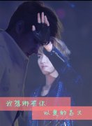 2016明星头像自制个性吴亦凡图片