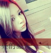 2016非主流好看的情侣qq头像一对